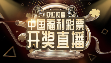 最新图片