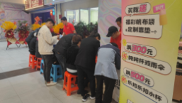 2024，一起向前，一起向美 2024，一起向前，一起向美好！