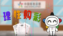 跑向光亮 跑向希望 跑向光亮 跑向希望