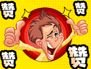 “青春耀福彩 奋进新时代”——湖南福彩献礼中国福利彩票上市发行35周年