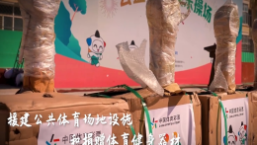 跑向光亮 跑向希望 跑向光亮 跑向希望