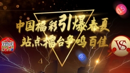 2024，一起向前，一起向美 2024，一起向前，一起向美好！